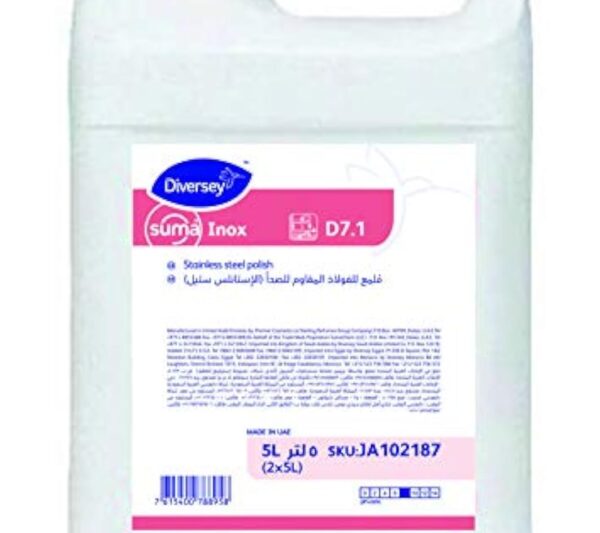 Suma Inox D7.1 (5 L)