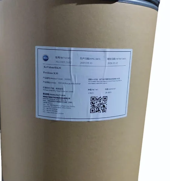 PVP K 30 USP 43- Pharma Grade Polyvinylpyrrolidone K30 (750/kg + GST)