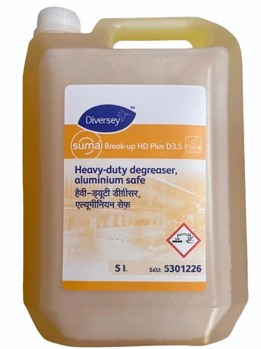 Suma Break Up HD Plus